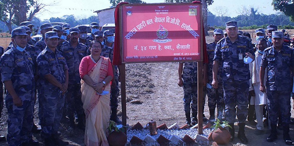 सशस्त्र प्रहरी बलको दुई बिओपी स्थापना